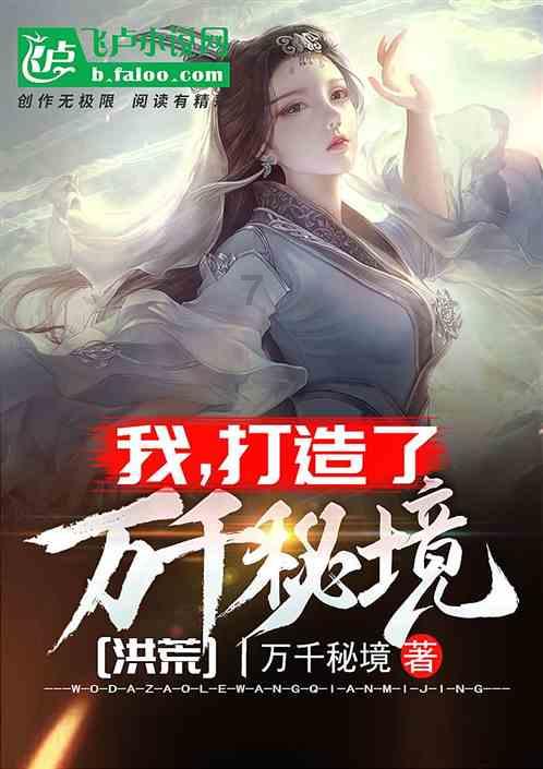墨西哥经济保持稳定增长