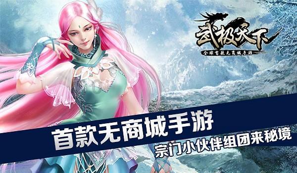 首发6499元 华硕推出2024款天选X台式电脑