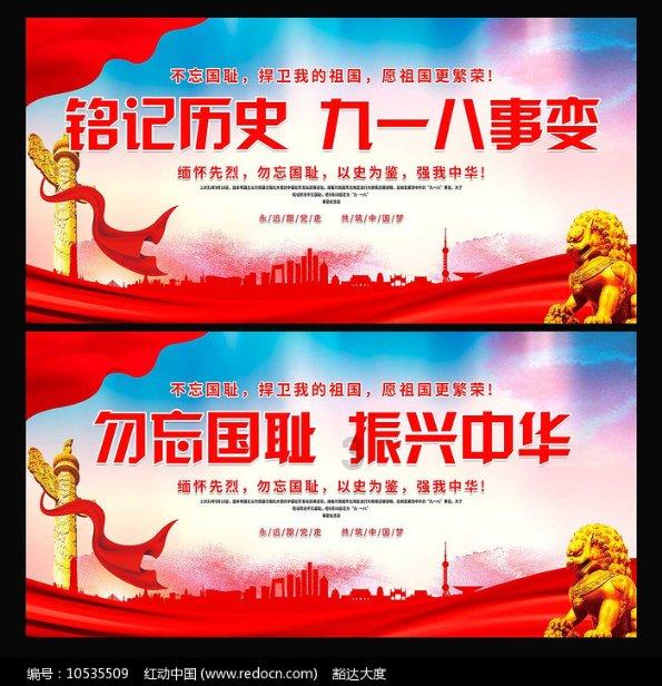 因“通过信托计划非真实转让信贷资产”,江西银行景德镇分行被罚40万元