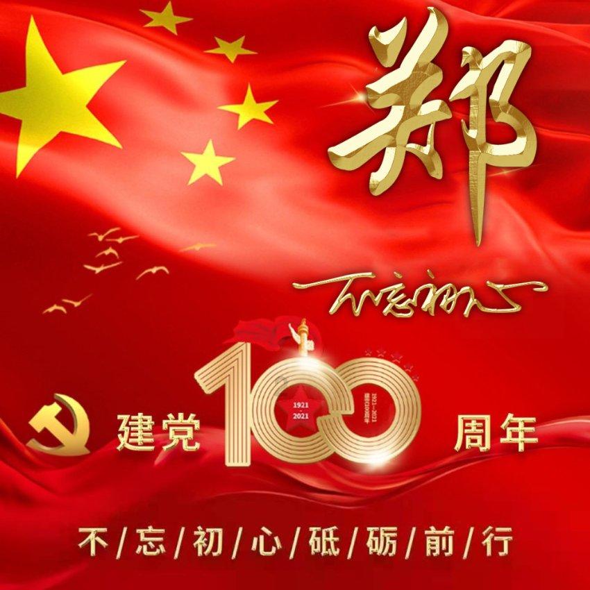 苹果鼓励使用空间音频，Apple Music 将向符合条件的音乐作者支付 10% 额外版税