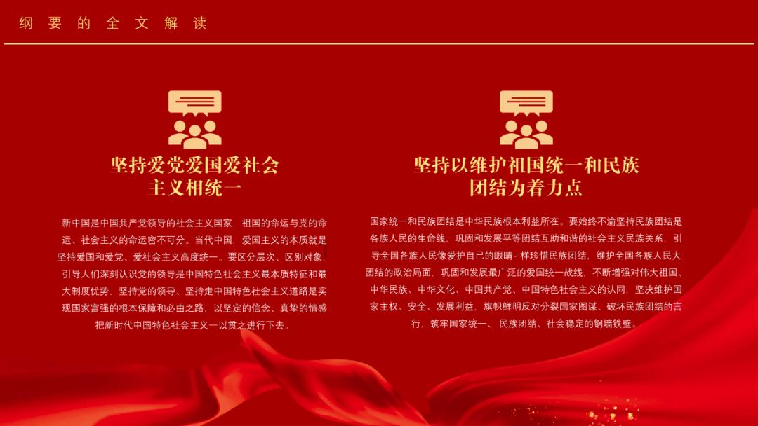 2023年度巩固拓展脱贫攻坚成果同乡村振兴有效衔接考核评估省级工作对接会在石家庄召开