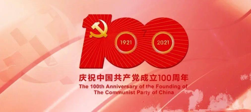 70岁！30秒！河道保洁员救起10个月大的婴儿