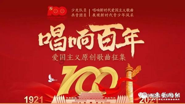 王振新委员：推动氢能源全产业链发展，加快建设“北方绿色氢谷”