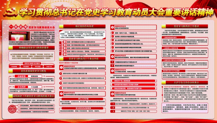 71名“小东北虎”来晋感受地道年味