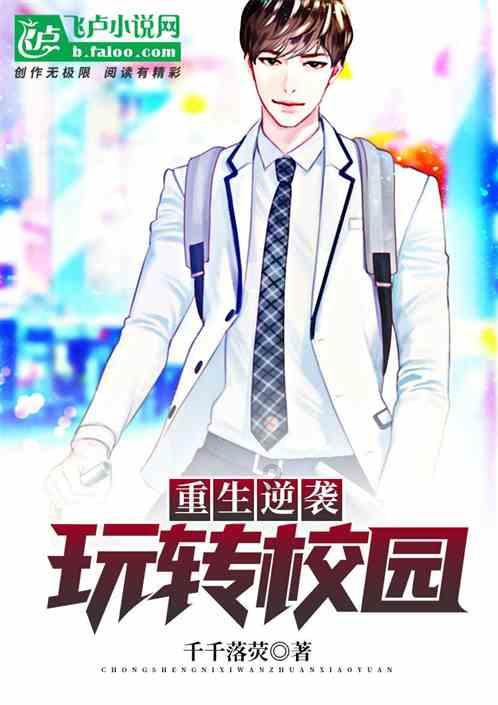 唐宣宗：神反转，装傻36年后摇身一变登基为帝，开始反击
